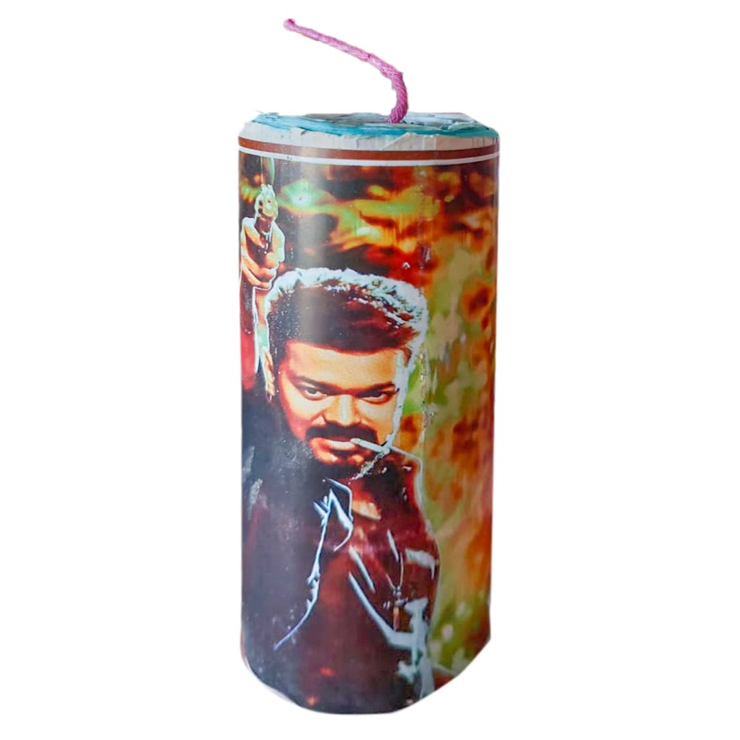 5" Sugar Adiyal - Buy Online